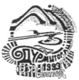Udruženje Durmitoraca u Beogradu Logo